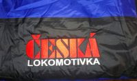 ceskalokomotivka